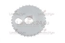 Amazone  955397 Fine seed metering wheel