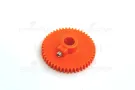 3363500 Amazone Spur gear cpl. w.thread.