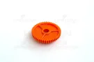 3363500 Amazone Spur gear cpl. w.thread.