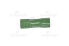 Amazone 911401 Hexagonal hollow shaft 188,5mm