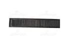 Cab filter CNH 87309516