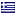 Greece